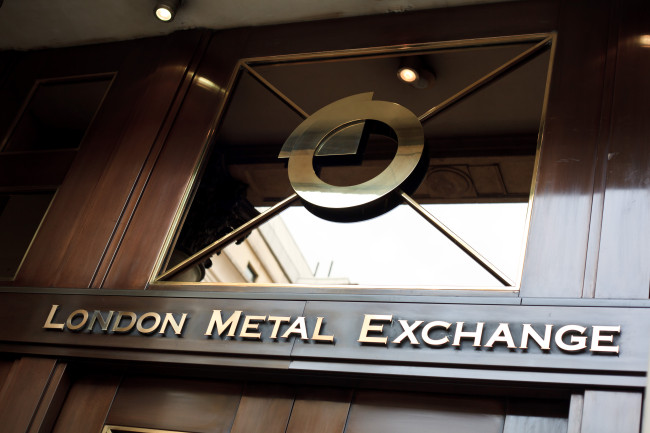 LME entrance sign